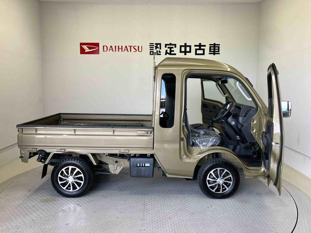ハイゼットトラックジャンボエアコン パワステ パワーウィンドウ エアバック(熊本県)の中古車