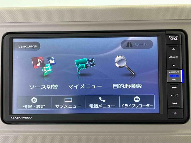 ミラトコットG リミテッド SAIIIスマートアシスト搭載 パノラマモニター対応 オートエアコン オートライト キーフリー アイドリングストップ ABS 電動ドアミラー(熊本県)の中古車