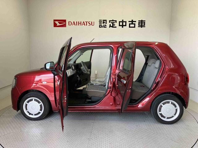 ミラトコットG リミテッド SAIIIスマートアシスト搭載 パノラマモニター対応 オートエアコン オートライト キーフリー アイドリングストップ ABS 電動ドアミラー(熊本県)の中古車