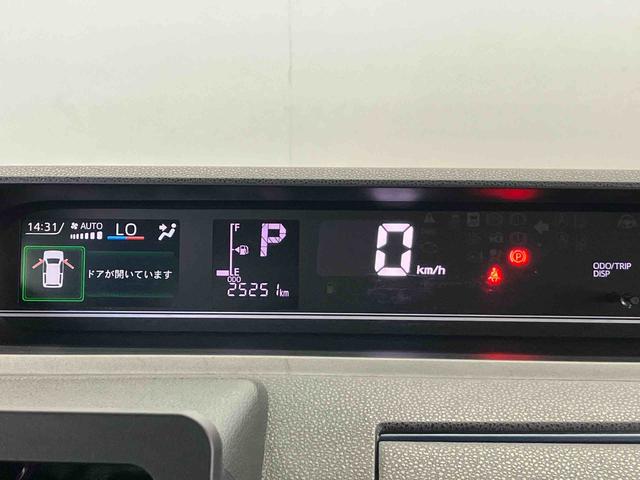 タントカスタムXスマートアシスト搭載 後席両側電動スライドドア バックカメラ付き オートエアコン オートライト キーフリー アイドリングストップ ABS 電動ドアミラー(熊本県)の中古車