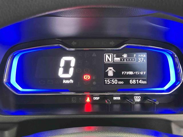 ミライースＸ　ＳＡIIIスマートアシスト搭載　オートライト　キーレスエントリー　アイドリングストップ　ＡＢＳ　電動ドアミラー（熊本県）の中古車