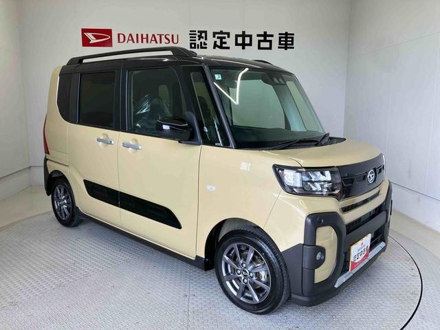 タントファンクロススマートアシスト搭載　後席両側電動スライドドア　パノラマモニター対応　オートエアコン　オートライト　キーフリー　アイドリングストップ　ＡＢＳ　電動ドアミラー（熊本県）の中古車