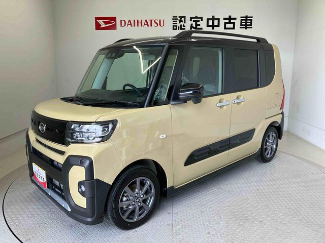 タントファンクロススマートアシスト搭載　後席両側電動スライドドア　パノラマモニター対応　オートエアコン　オートライト　キーフリー　アイドリングストップ　ＡＢＳ　電動ドアミラー（熊本県）の中古車