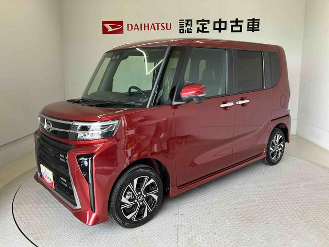 タントカスタムXスマートアシスト搭載 後席両側電動スライドドア パノラマモニター対応 オートエアコン オートライト キーフリー アイドリングストップ ABS 電動ドアミラー(熊本県)の中古車