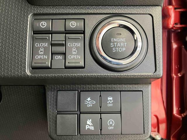 タントカスタムXスマートアシスト搭載 後席両側電動スライドドア パノラマモニター対応 オートエアコン オートライト キーフリー アイドリングストップ ABS 電動ドアミラー(熊本県)の中古車