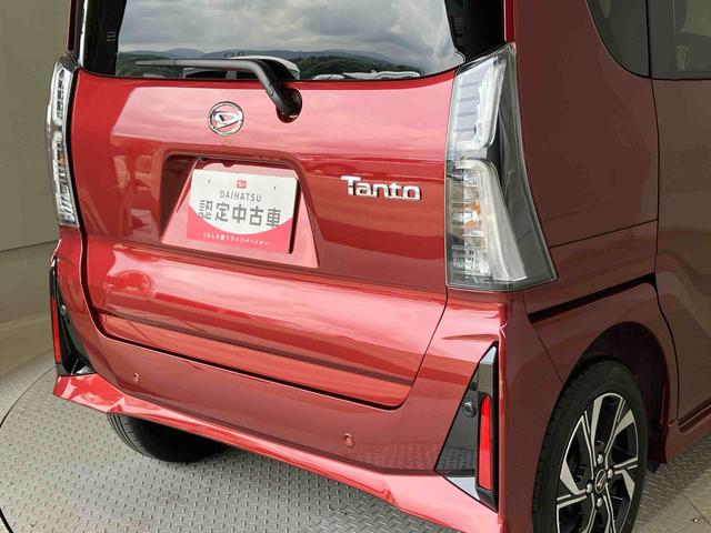 タントカスタムXスマートアシスト搭載 後席両側電動スライドドア パノラマモニター対応 オートエアコン オートライト キーフリー アイドリングストップ ABS 電動ドアミラー(熊本県)の中古車