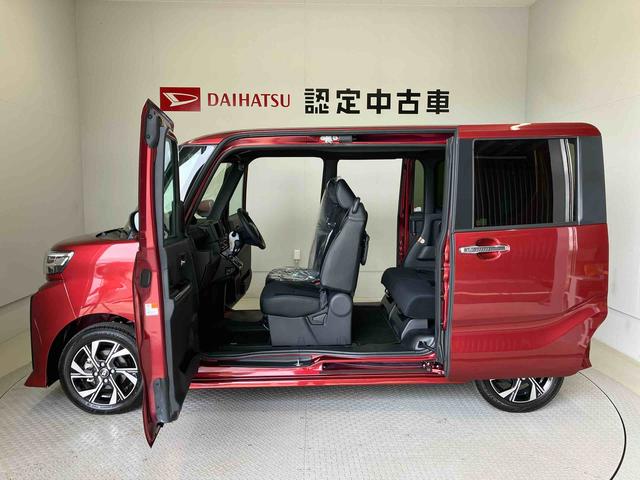 タントカスタムXスマートアシスト搭載 後席両側電動スライドドア パノラマモニター対応 オートエアコン オートライト キーフリー アイドリングストップ ABS 電動ドアミラー(熊本県)の中古車