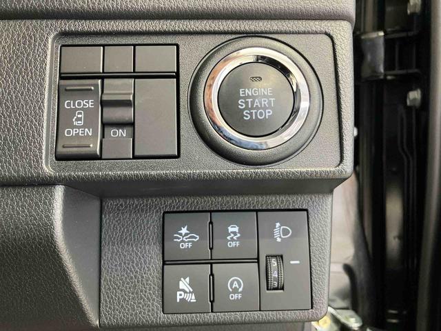 ムーヴＸスマートアシスト搭載　後席両側スライドドア（片側電動）　バックカメラ付き　オートエアコン　オートライト　キーフリー　アイドリングストップ　ＡＢＳ　電動ドアミラー（熊本県）の中古車