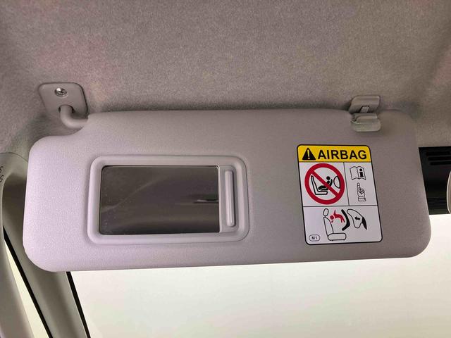 ムーヴＧスマートアシスト搭載　後席両側スライドドア（片側電動）　バックカメラ付き　オートエアコン　オートライト　キーフリー　アイドリングストップ　ＡＢＳ　電動ドアミラー（熊本県）の中古車