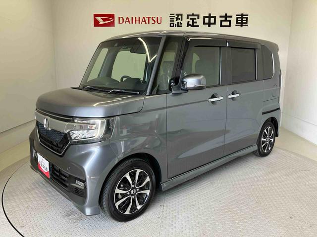 N−BOXカスタムG・Lホンダセンシング後席両側スライドドア(片側電動) バックカメラ付き オートエアコン オートライト キーフリー(熊本県)の中古車