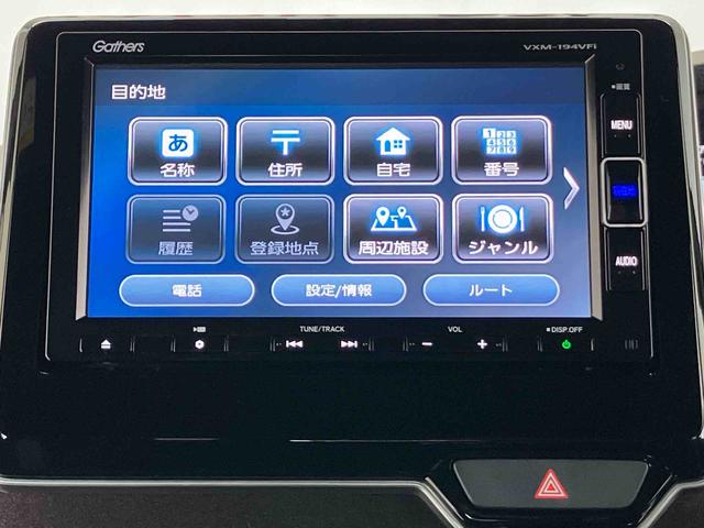 N−BOXカスタムG・Lホンダセンシング後席両側スライドドア(片側電動) バックカメラ付き オートエアコン オートライト キーフリー(熊本県)の中古車