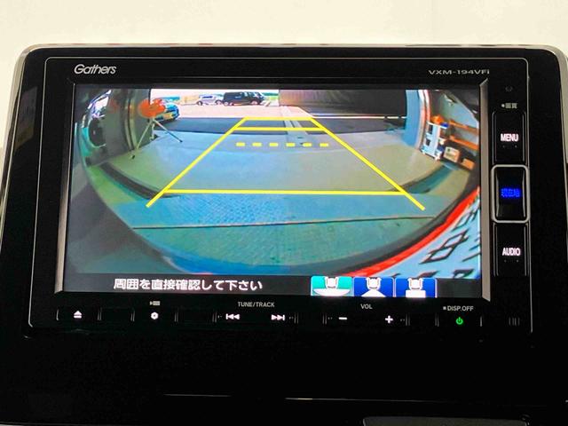 N−BOXカスタムG・Lホンダセンシング後席両側スライドドア(片側電動) バックカメラ付き オートエアコン オートライト キーフリー(熊本県)の中古車