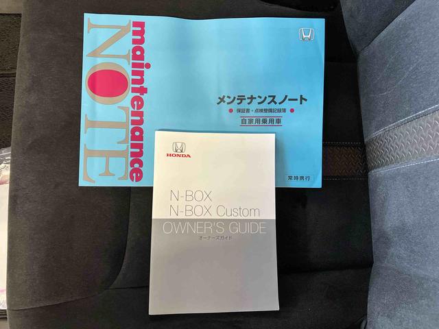 N−BOXカスタムG・Lホンダセンシング後席両側スライドドア(片側電動) バックカメラ付き オートエアコン オートライト キーフリー(熊本県)の中古車