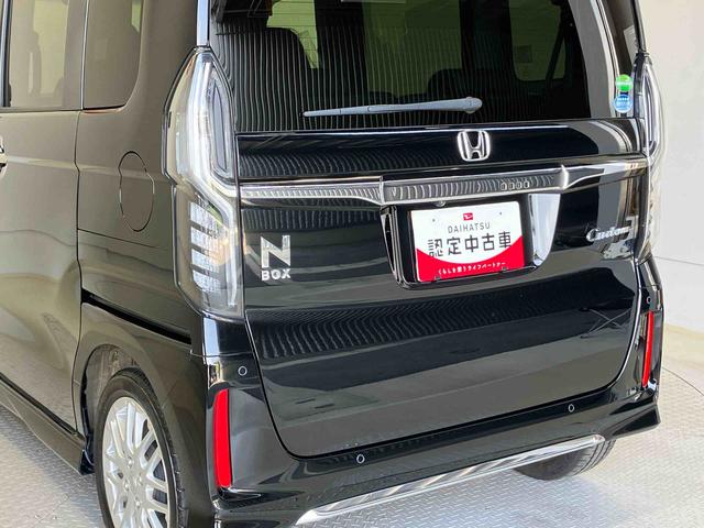 N−BOXカスタムLターボバックカメラ付き オートエアコン オートライト キーフリー(熊本県)の中古車