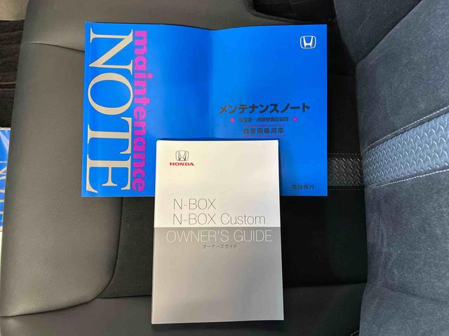 N−BOXカスタムLターボバックカメラ付き オートエアコン オートライト キーフリー(熊本県)の中古車