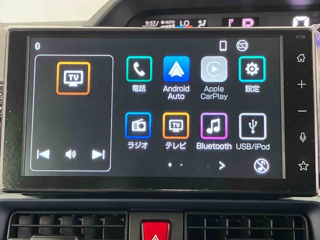 タントXスマートアシスト搭載 後席両側スライドドア(片側電動) パノラマモニター対応 オートエアコン オートライト キーフリー アイドリングストップ ABS 電動ドアミラー(熊本県)の中古車