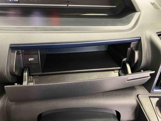 タントXスマートアシスト搭載 後席両側スライドドア(片側電動) パノラマモニター対応 オートエアコン オートライト キーフリー アイドリングストップ ABS 電動ドアミラー(熊本県)の中古車