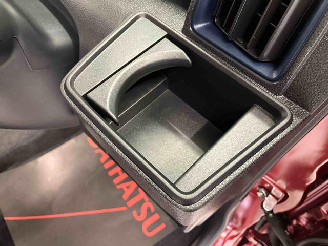 タントXスマートアシスト搭載 後席両側スライドドア(片側電動) パノラマモニター対応 オートエアコン オートライト キーフリー アイドリングストップ ABS 電動ドアミラー(熊本県)の中古車