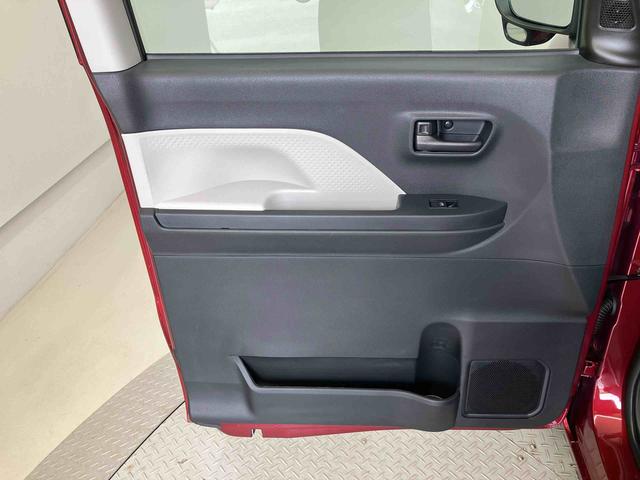 タントXスマートアシスト搭載 後席両側スライドドア(片側電動) パノラマモニター対応 オートエアコン オートライト キーフリー アイドリングストップ ABS 電動ドアミラー(熊本県)の中古車