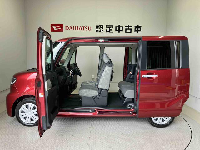 タントXスマートアシスト搭載 後席両側スライドドア(片側電動) パノラマモニター対応 オートエアコン オートライト キーフリー アイドリングストップ ABS 電動ドアミラー(熊本県)の中古車