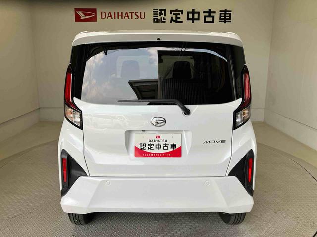 ムーヴGスマートアシスト搭載 後席両側スライドドア(片側電動) バックカメラ付き オートエアコン オートライト キーフリー アイドリングストップ ABS 電動ドアミラー(熊本県)の中古車