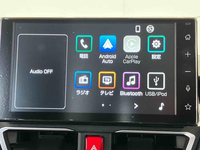 ムーヴGスマートアシスト搭載 後席両側スライドドア(片側電動) バックカメラ付き オートエアコン オートライト キーフリー アイドリングストップ ABS 電動ドアミラー(熊本県)の中古車