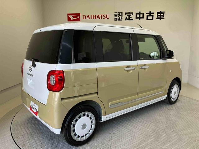 ムーヴキャンバスストライプスＧスマートアシスト搭載　後席両側電動スライドドア　バックカメラ付き　オートエアコン　オートライト　キーフリー　アイドリングストップ　ＡＢＳ　電動ドアミラー（熊本県）の中古車