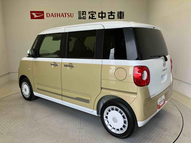 ムーヴキャンバスストライプスＧスマートアシスト搭載　後席両側電動スライドドア　バックカメラ付き　オートエアコン　オートライト　キーフリー　アイドリングストップ　ＡＢＳ　電動ドアミラー（熊本県）の中古車