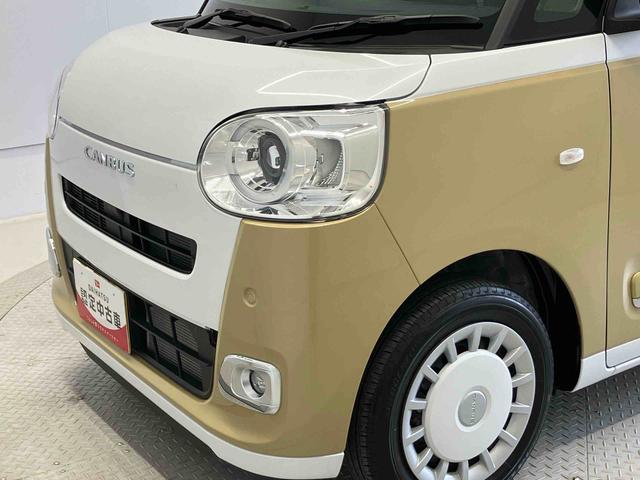 ムーヴキャンバスストライプスＧスマートアシスト搭載　後席両側電動スライドドア　バックカメラ付き　オートエアコン　オートライト　キーフリー　アイドリングストップ　ＡＢＳ　電動ドアミラー（熊本県）の中古車