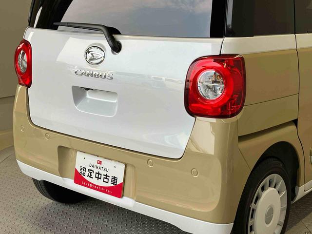 ムーヴキャンバスストライプスＧスマートアシスト搭載　後席両側電動スライドドア　バックカメラ付き　オートエアコン　オートライト　キーフリー　アイドリングストップ　ＡＢＳ　電動ドアミラー（熊本県）の中古車