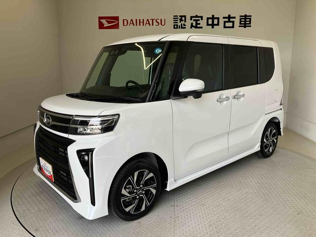 タントカスタムXスマートアシスト搭載 後席両側電動スライドドア パノラマモニター対応 オートエアコン オートライト キーフリー アイドリングストップ ABS 電動ドアミラー(熊本県)の中古車