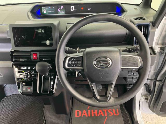 タントカスタムXスマートアシスト搭載 後席両側電動スライドドア パノラマモニター対応 オートエアコン オートライト キーフリー アイドリングストップ ABS 電動ドアミラー(熊本県)の中古車