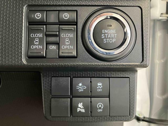 タントカスタムXスマートアシスト搭載 後席両側電動スライドドア パノラマモニター対応 オートエアコン オートライト キーフリー アイドリングストップ ABS 電動ドアミラー(熊本県)の中古車