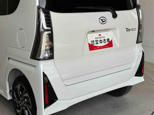 タントカスタムXスマートアシスト搭載 後席両側電動スライドドア パノラマモニター対応 オートエアコン オートライト キーフリー アイドリングストップ ABS 電動ドアミラー(熊本県)の中古車