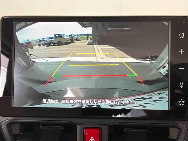 ムーヴＸスマートアシスト搭載　後席両側スライドドア（片側電動）　バックカメラ付き　オートエアコン　オートライト　キーフリー　アイドリングストップ　ＡＢＳ　電動ドアミラー（熊本県）の中古車