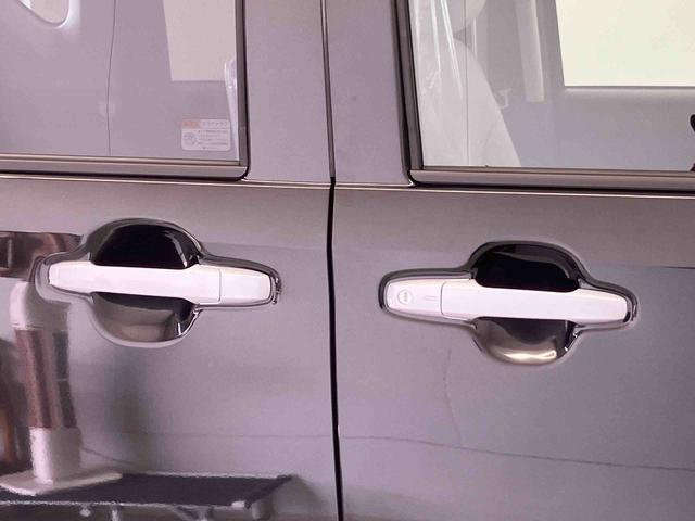 ムーヴＸスマートアシスト搭載　後席両側スライドドア（片側電動）　バックカメラ付き　オートエアコン　オートライト　キーフリー　アイドリングストップ　ＡＢＳ　電動ドアミラー（熊本県）の中古車