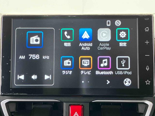 ムーヴGスマートアシスト搭載 後席両側スライドドア(片側電動) バックカメラ付き オートエアコン オートライト キーフリー アイドリングストップ ABS 電動ドアミラー(熊本県)の中古車