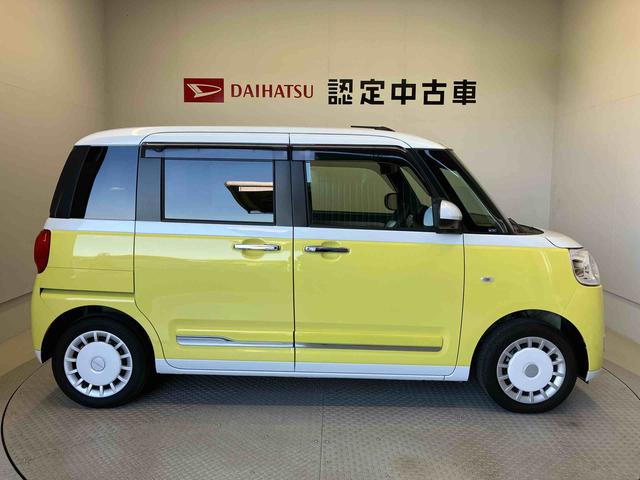 ムーヴキャンバスストライプスGスマートアシスト搭載 後席両側電動スライドドア バックカメラ付き オートエアコン オートライト キーフリー アイドリングストップ ABS 電動ドアミラー(熊本県)の中古車