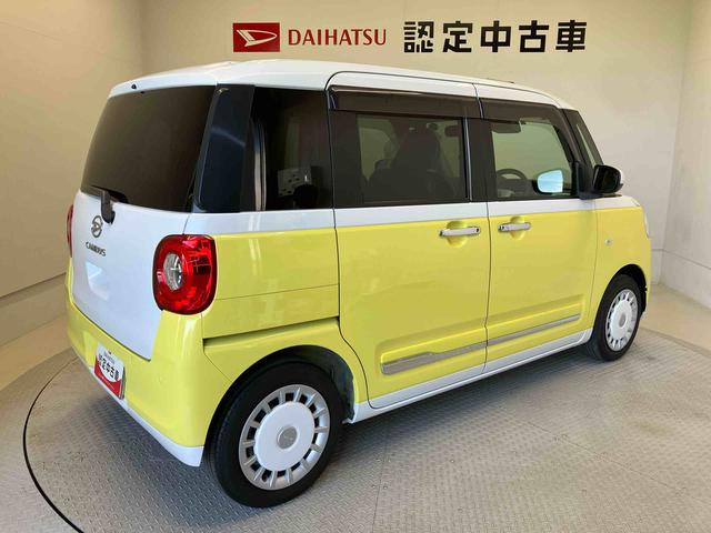 ムーヴキャンバスストライプスGスマートアシスト搭載 後席両側電動スライドドア バックカメラ付き オートエアコン オートライト キーフリー アイドリングストップ ABS 電動ドアミラー(熊本県)の中古車