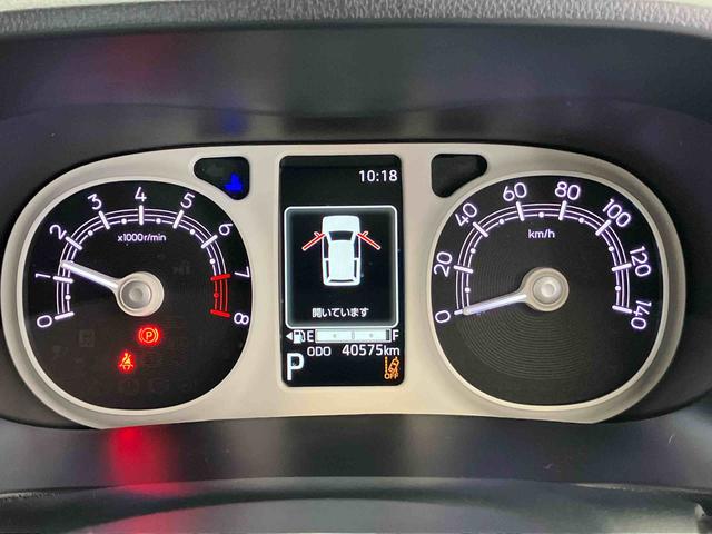 ムーヴキャンバスストライプスGスマートアシスト搭載 後席両側電動スライドドア バックカメラ付き オートエアコン オートライト キーフリー アイドリングストップ ABS 電動ドアミラー(熊本県)の中古車
