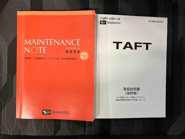 タフトＧターボ　ダーククロムベンチャースマートアシスト搭載　バックカメラ付き　オートエアコン　オートライト　キーフリー　アイドリングストップ　ＡＢＳ　電動ドアミラー（熊本県）の中古車