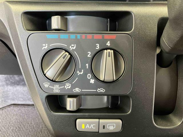 ミライースＬ　ＳＡIIIスマートアシスト搭載　オートライト　キーレスエントリー　アイドリングストップ　ＡＢＳ　電動ドアミラー（熊本県）の中古車
