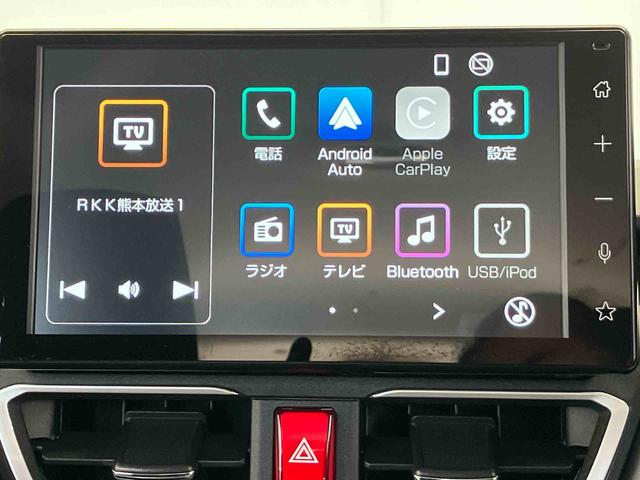 ムーヴGスマートアシスト搭載 後席両側スライドドア(片側電動) バックカメラ付き オートエアコン オートライト キーフリー アイドリングストップ ABS 電動ドアミラー(熊本県)の中古車