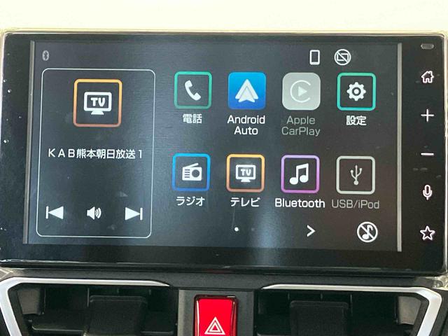 ムーヴＧスマートアシスト搭載　後席両側スライドドア（片側電動）　バックカメラ付き　オートエアコン　オートライト　キーフリー　アイドリングストップ　ＡＢＳ　電動ドアミラー（熊本県）の中古車