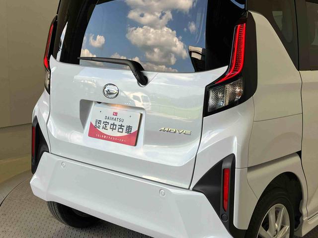 ムーヴＧスマートアシスト搭載　後席両側スライドドア（片側電動）　バックカメラ付き　オートエアコン　オートライト　キーフリー　アイドリングストップ　ＡＢＳ　電動ドアミラー（熊本県）の中古車