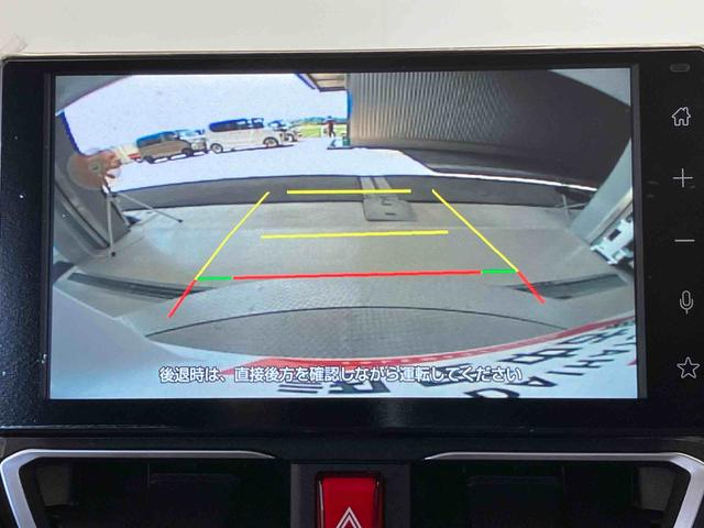 ムーヴGスマートアシスト搭載 後席両側スライドドア(片側電動) バックカメラ付き オートエアコン オートライト キーフリー アイドリングストップ ABS 電動ドアミラー(熊本県)の中古車