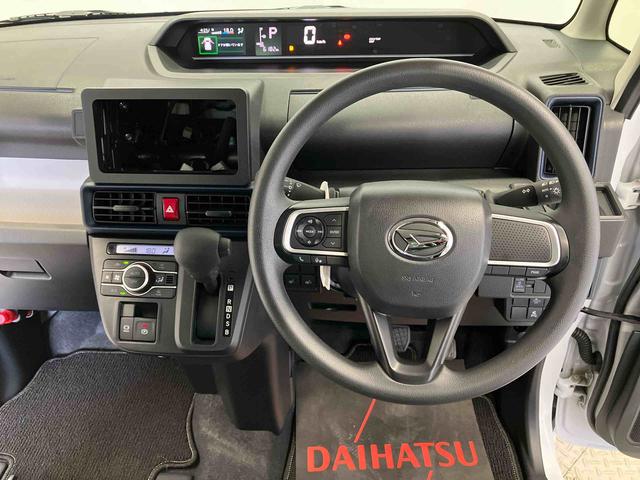 タントXスマートアシスト搭載 後席両側スライドドア(片側電動) バックカメラ付き オートエアコン オートライト キーフリー アイドリングストップ ABS 電動ドアミラー(熊本県)の中古車