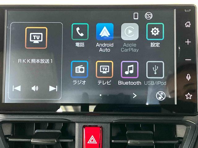 ムーヴXスマートアシスト搭載 後席両側スライドドア(片側電動) バックカメラ付き オートエアコン オートライト キーフリー アイドリングストップ ABS 電動ドアミラー(熊本県)の中古車
