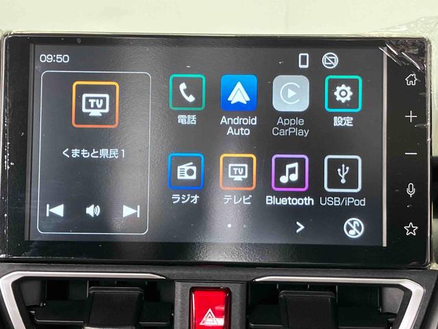 ムーヴＲＳスマートアシスト搭載　後席両側電動スライドドア　バックカメラ付き　オートエアコン　オートライト　キーフリー　アイドリングストップ　ＡＢＳ　電動ドアミラー（熊本県）の中古車