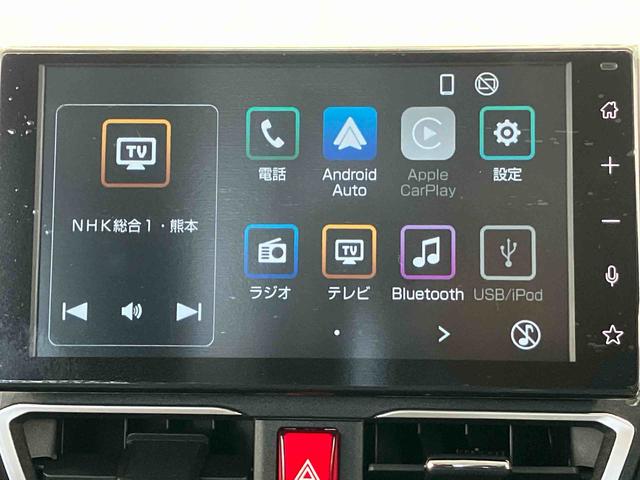 ムーヴGスマートアシスト搭載 後席両側スライドドア(片側電動) バックカメラ付き オートエアコン オートライト キーフリー アイドリングストップ ABS 電動ドアミラー(熊本県)の中古車